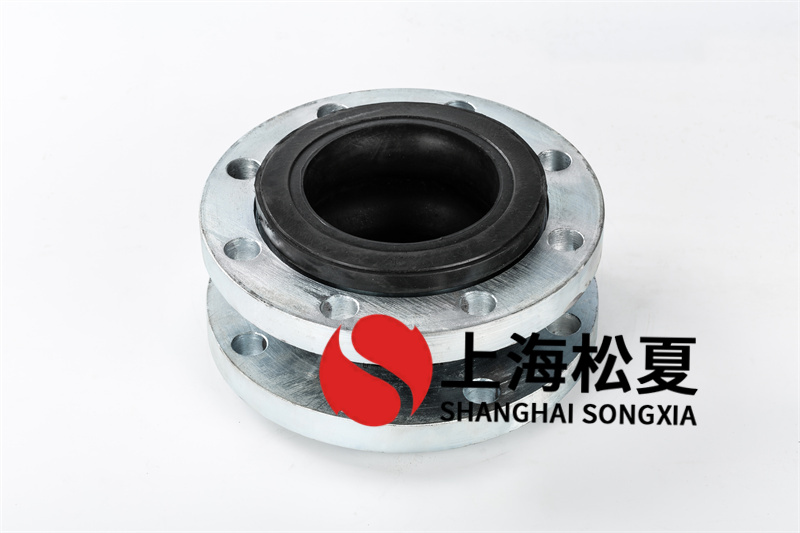 防負(fù)壓力橡膠接頭有什么作用？